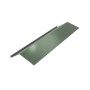 Верхняя планка