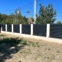 Ламель Rancho