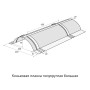 _Конек полукруглый