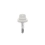 Саморез 4,8х19 мм RAL 9003_1