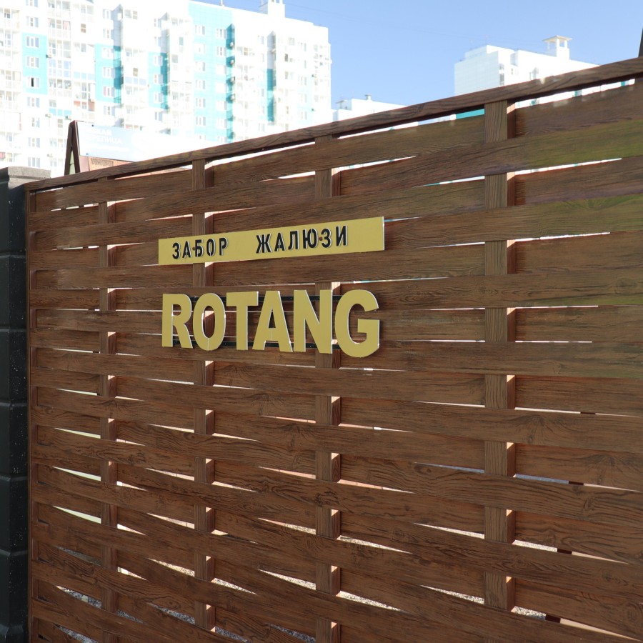IMG_0120